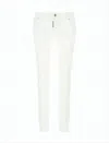 Dsquared2 Slim-fit White Denim Pants With Design In White