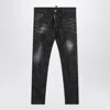 Dsquared2 Straight Fit Trousers With Belt Loops