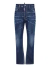 Dsquared2 Jeans Skinny