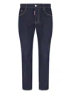 Dsquared2 Slim Jeans