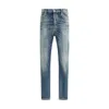 Dsquared2 Dsquared Stretch Denim Skater Jeans In Blue
