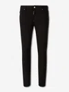 Dsquared2 Sleek Black Jeans With Comfortable Stretch Fabric And Modern Fit In Black
