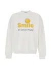 微笑印花卫衣
