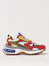 Dsquared2 Bubble Sneakers In Multicolor