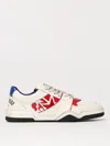 Dsquared2 White Sneakers With Distressed Effect And Logo On The Heel In Leather Man In White