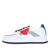 Dsquared2 Sneakers Multicolour In Multicolour Vivaci