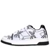 Dsquared2 Sneakers In White