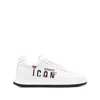 Dsquared2 Dsquared White Leather Sneakers In White