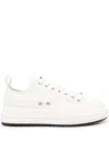 Dsquared2 White Sneakers With Minimalist Design And Signature Branding