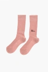 Dsquared2 Solid Color Ribbed Long Socks