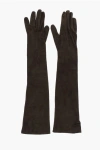 Dsquared2 Solid Color Suede Warm Gloves