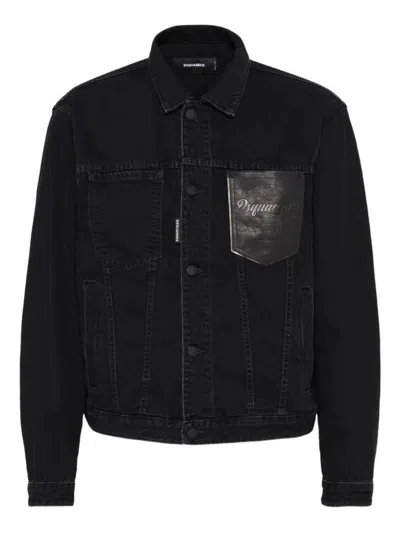 DSQUARED2 DSQUARED2 SPORTSJACKET