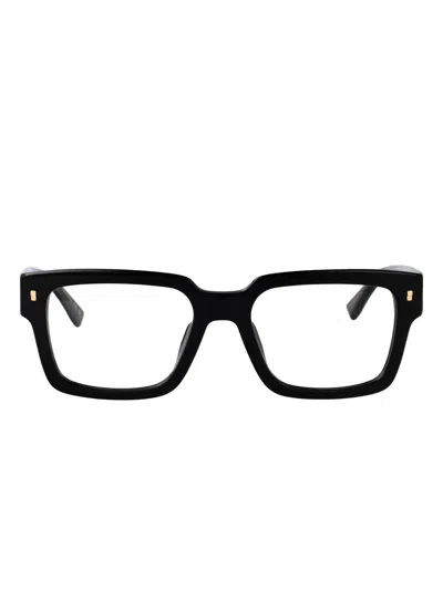 Dsquared2 Square-frame Glasses
