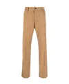 Dsquared2 Straight Casual Pants In Nude