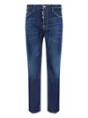 Dsquared2 Blue Jeans With Belt Loops And Logo Patch On The Rear In Denim Stretch Man In Blue