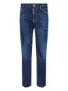 Dsquared2 Blue Jeans With Belt Loops And Logo Patch On The Rear In Denim Stretch Man In Blue