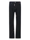 Dsquared2 Dsquared Black Denim Dsquared X Magliano Protesta 642 Jeans In Black