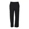 Dsquared2 Straight-leg Black Trousers With Minimalist Design In Black