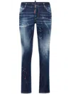 Dsquared2 Straight-leg Jeans In Blue