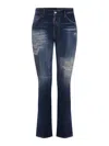 Dsquared2 Jeans  Cool Giuy Made Of Denim In Dark Wash