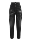 Dsquared2 Straight Leg Jeans In Denim