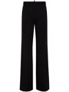 Dsquared2 Straight-leg Trousers In Black