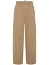 Dsquared2 Straight-leg Trousers In Neutrals