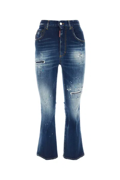 DSQUARED2 STRETCH DENIM JEANS