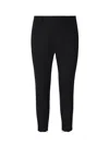 Dsquared2 Stretch Wool Blend Trousers In Black