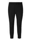Dsquared2 Stretch Wool Blend Trousers In Black