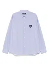 Dsquared2 Summer Lovers Oversized Striped Cotton Shirt In Blue