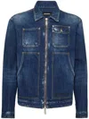 Dsquared2 Zippered Denim Jacket