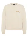 Dsquared2 Dsquared Men Sweatshirt With Logo In Neutral