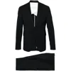 Dsquared2 Wool Blend Single Breasted Suit With Satin Shawl Lapel In Black