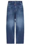 Dsquared2 Classic Five-pocket Jeans With Subtle Fading And Distressing