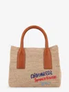 Dsquared2 Summer Lovers Natural Rafia And Leather Handbag In Beige