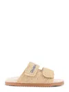 Dsquared2 Raphia Logo Nude Slides Sandals