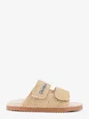 Dsquared2 Summer Lovers Natural Rafia Sandals With Embroidery In Beige