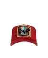 Dsquared2 Summer Vintage Patch Distressed Baseball Cap In Red