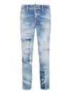 Dsquared2 Super Ripped Cool Jeans In Blue