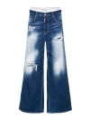 DSQUARED2 SUSTAINABLE LOGO PATCH STRAIGHT-LEG TROUSERS