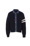 Dsquared2 Blue Cardigan With Denim Panels And Striped Details On The Sleeve In Wool And Cashmere Man