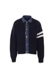 Dsquared2 Blue Cardigan With Denim Panels And Striped Details On The Sleeve In Wool And Cashmere Man