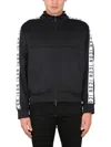 Dsquared2 Dean Full-zip Nylon Sweatshirt
