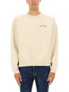 Dsquared2 Dsquared Men Sweatshirt With Logo In Neutral