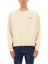 Dsquared2 Sweatshirt With Logo In Neutral