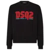 Dsquared2 Logo-print Cotton Sweatshirt In Black