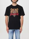 Dsquared2 Black Cotton Regular Fit T-shirt With Bear Print In Black