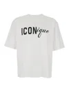 Dsquared2 Men White Crew Neck T-shirt With Raised Collar And Maxi Logo On The Front In Cotton Man In White