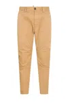 Dsquared2 Tailored Beige Trousers With Soft Cotton-elastan Blend In Nude